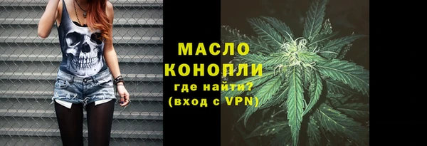 каннабис Козельск