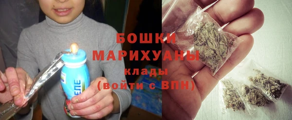 каннабис Козельск