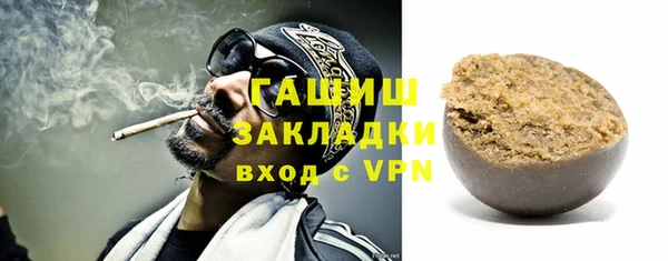 каннабис Козельск