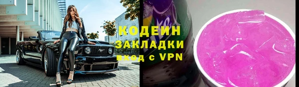 каннабис Козельск