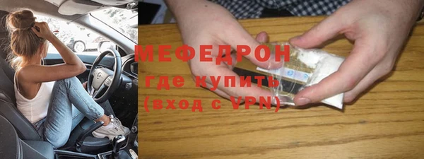 MDMA Козловка