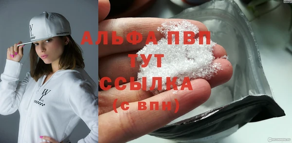 MDMA Козловка