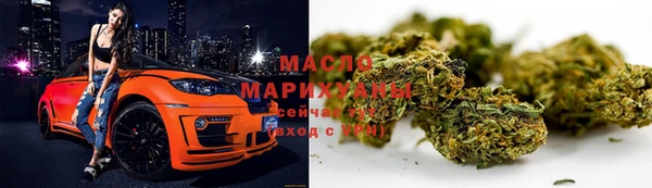 MDMA Козловка