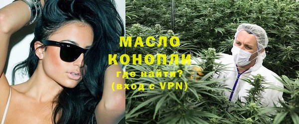 меф VHQ Кодинск