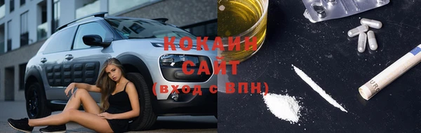 меф VHQ Кодинск