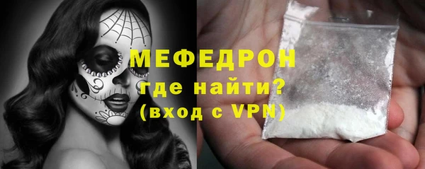 каннабис Козельск