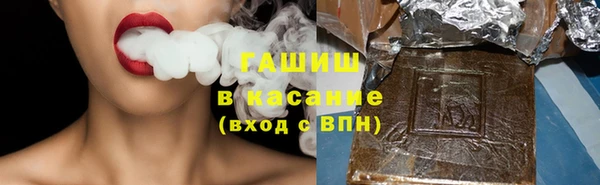 MDMA Козловка