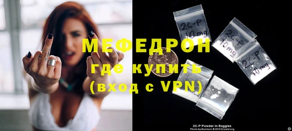 MDMA Козловка