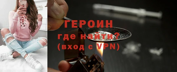 каннабис Козельск