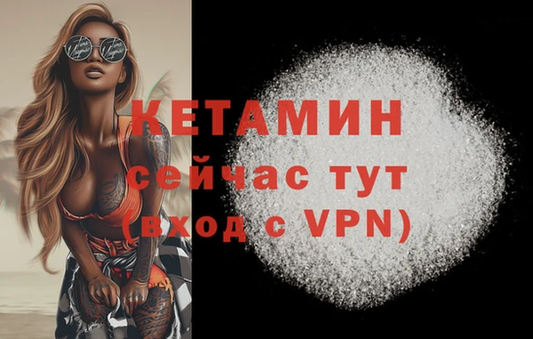 каннабис Козельск