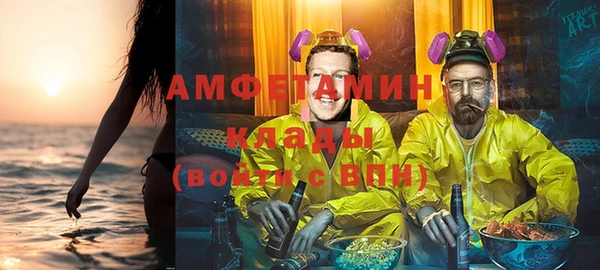 меф VHQ Кодинск