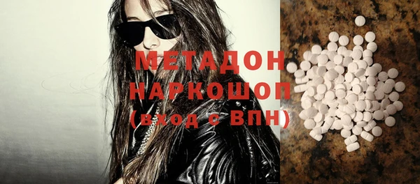 меф VHQ Кодинск