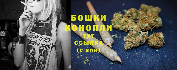 MDMA Козловка