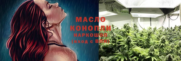 каннабис Козельск