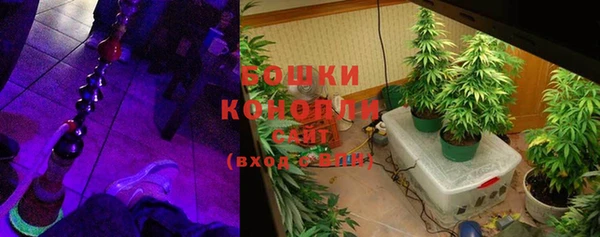 MDMA Козловка