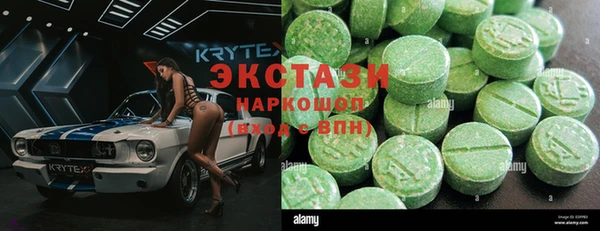каннабис Козельск