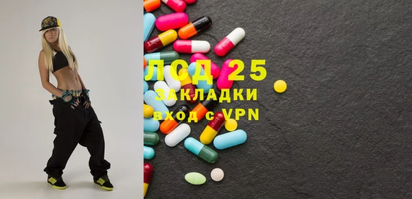 каннабис Козельск