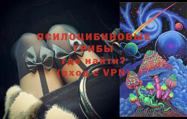 мефедрон мука Карталы